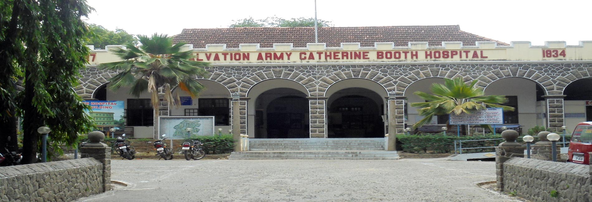 Catherine Booth Hospital