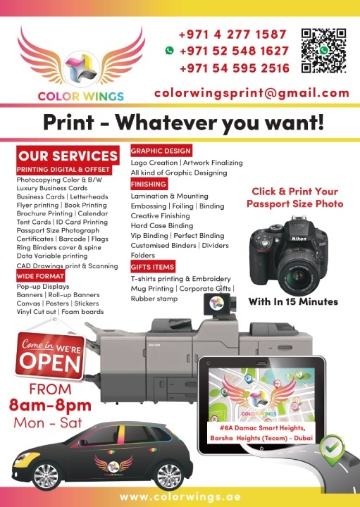 printing press in Dubai